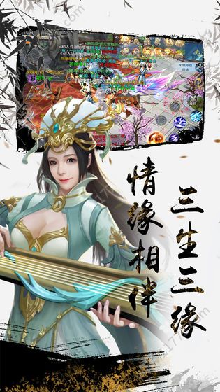 Shadow Blade Warrior（暗影交锋）