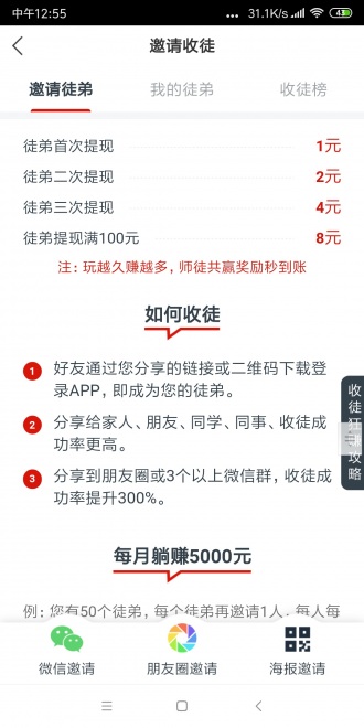 孔雀资讯