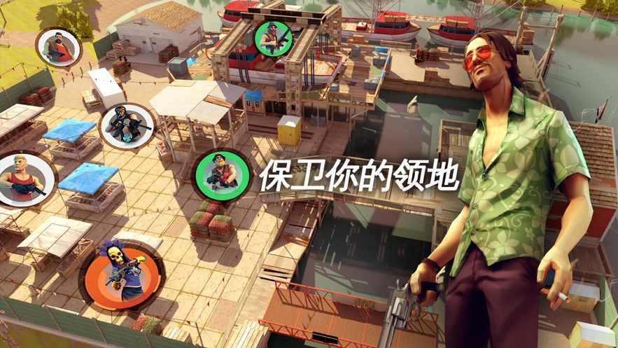 孤胆车神新奥尔良1.9.0