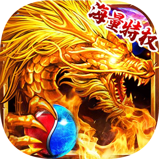 神话单职业