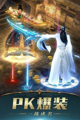 1.76梦幻大极品