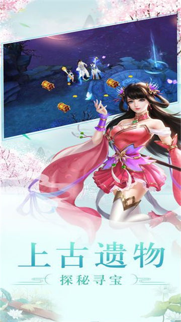 将夜前传