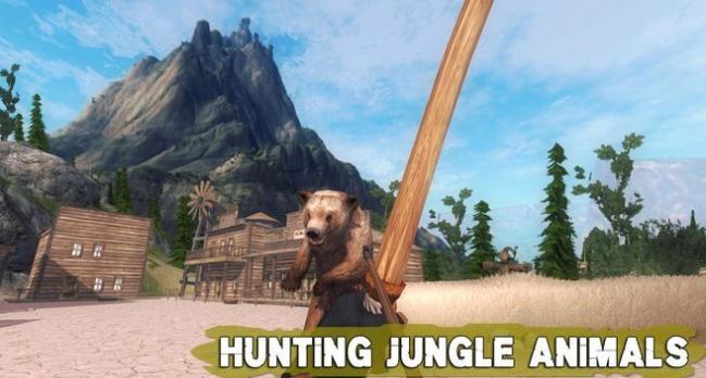 Jungle Animal Hunter（丛林灰熊猎人）