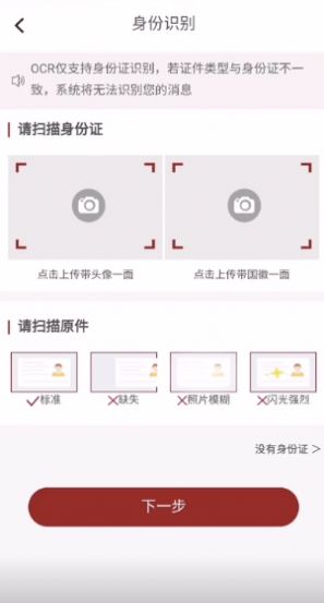 太平慧眼