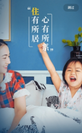 个人所得税申报最新版