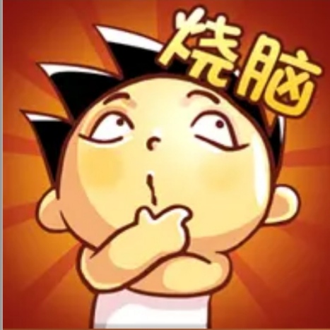 神脑洞红包福利版