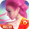 恋爱修仙