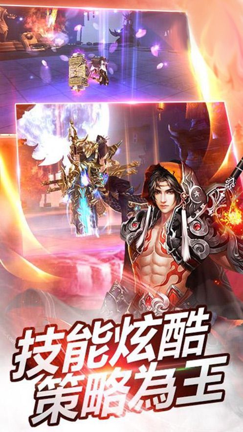 神逆