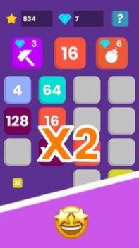 2048 New Era（2048新时代）