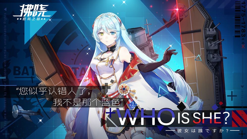 拂晓