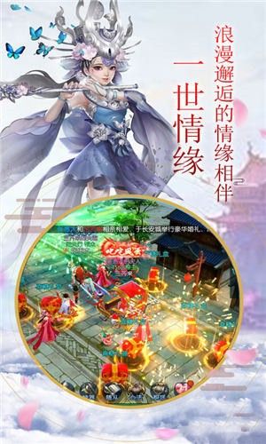 神殒八荒