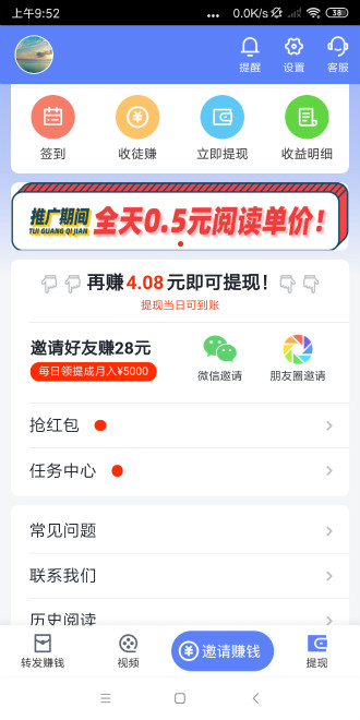 孔雀资讯