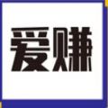 爱赚兼职网