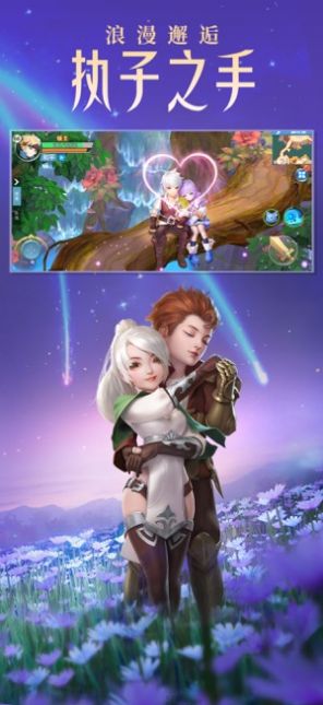 云上城之歌ol