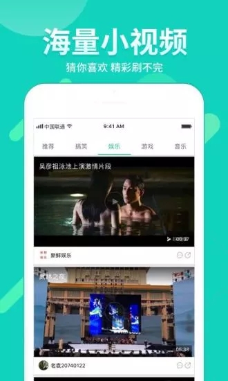 行客影视