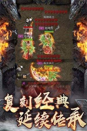 复古超变