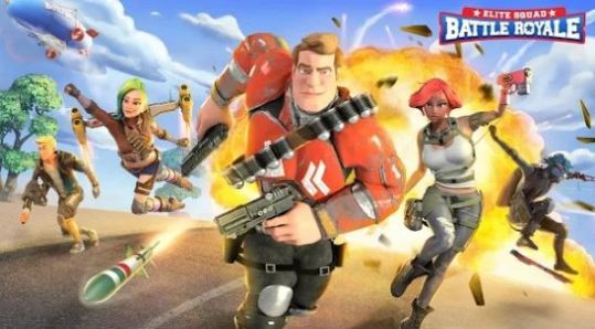 Elite Squad(空降吃鸡)