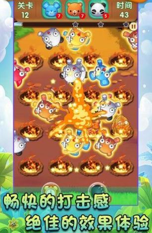 红包根本停不下来