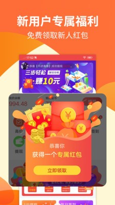 壹家店