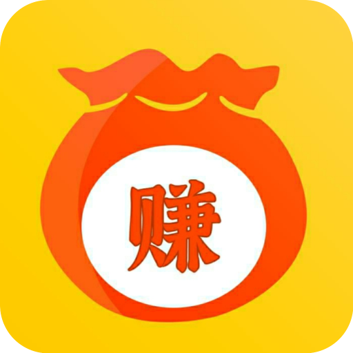 联盟赚