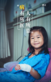 个人所得税申报最新版