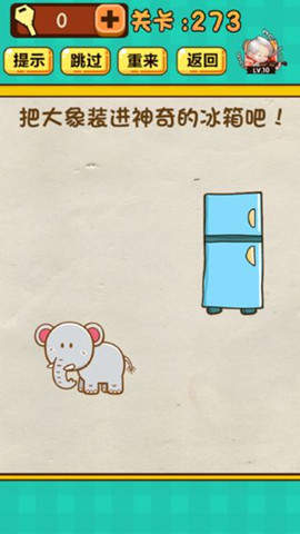 神脑洞红包福利版
