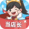 宝宝超市最新版