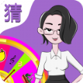 赏金达人