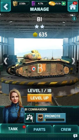 Tank Fury（雅达利战斗坦克之怒）