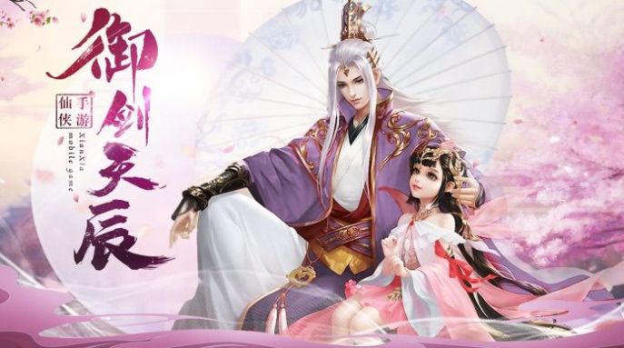 苍穹封魔录