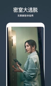 芒果TV6.6.7