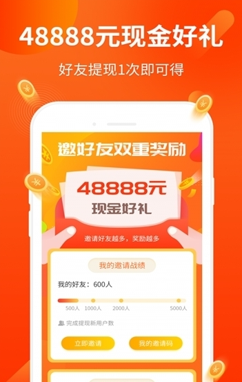 乐步宝