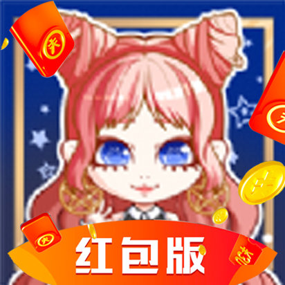 魔法娃娃装扮