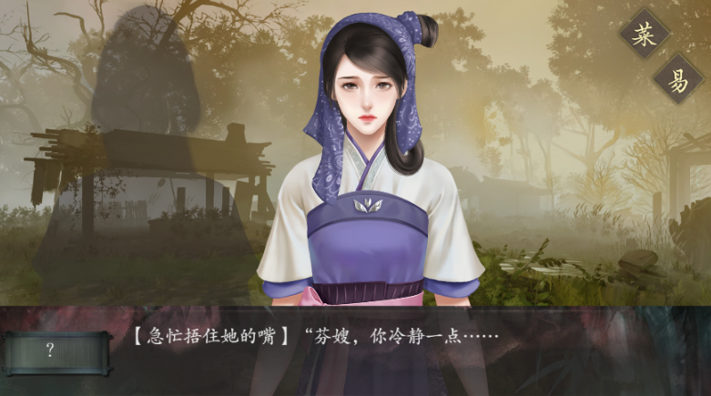 战于妖