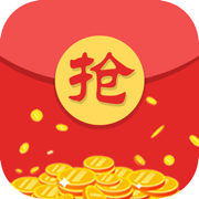 天天抢红包