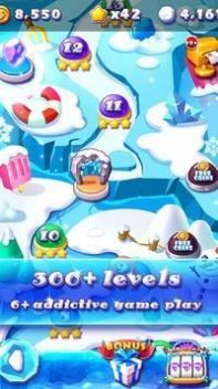 Ice Crush（冰川冲击）