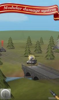 Artillery Guns Arena（炮兵竞技场）