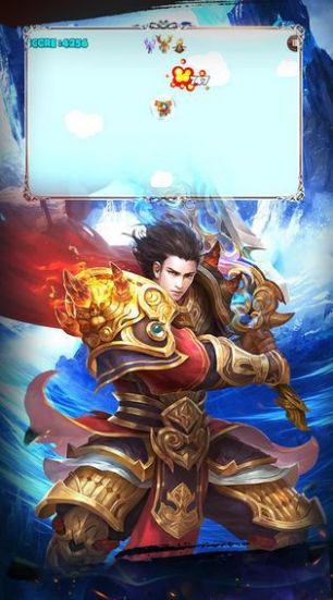 星游记