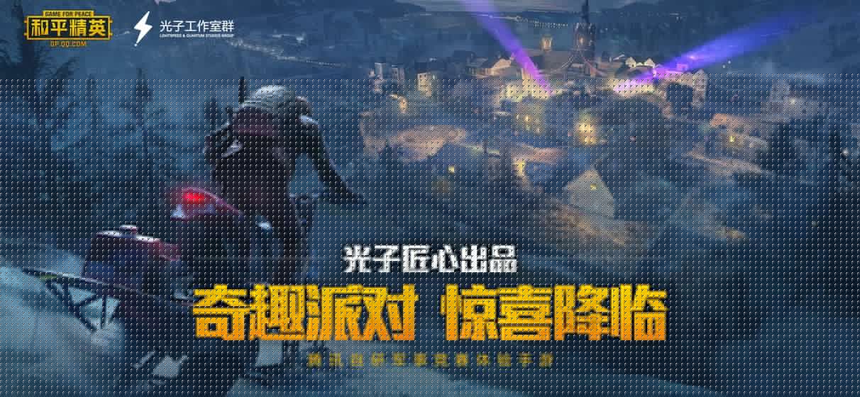 子洋画质大师