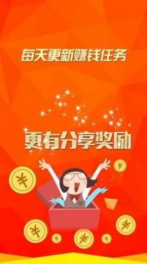 抖趣MAXapp