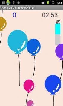 Pump Up Balloons(充气气球摇动)