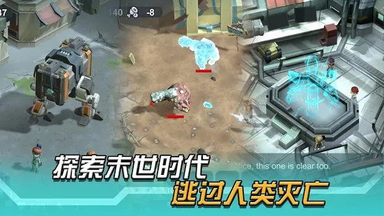 Battle Fire Squad Free SurvivalBattleground Game