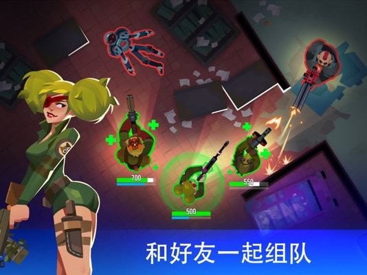 Bullet Echo(枪声回响)