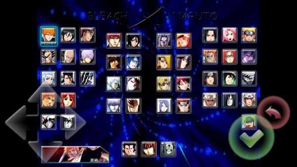 悟饭-死神vs火影 全人物版v6.6