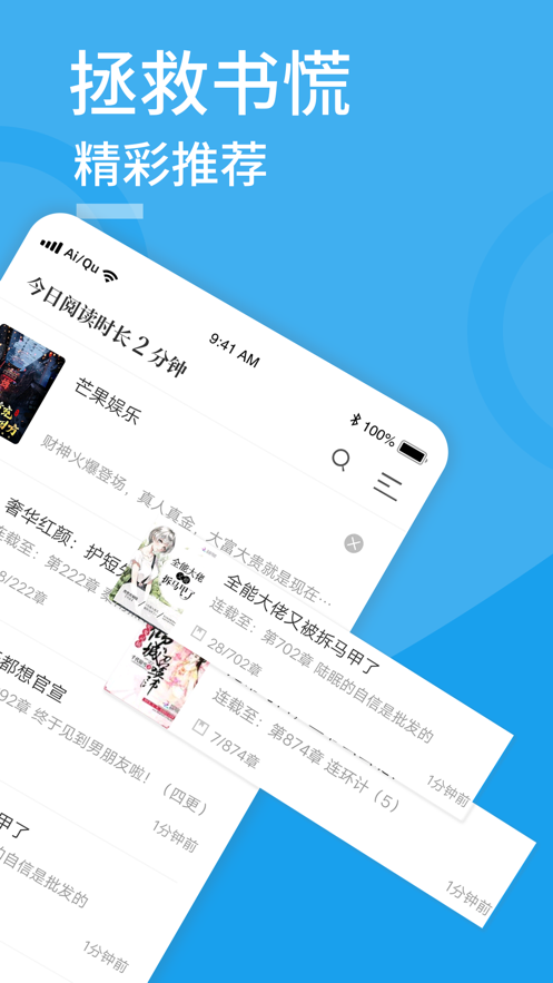 鲜文网