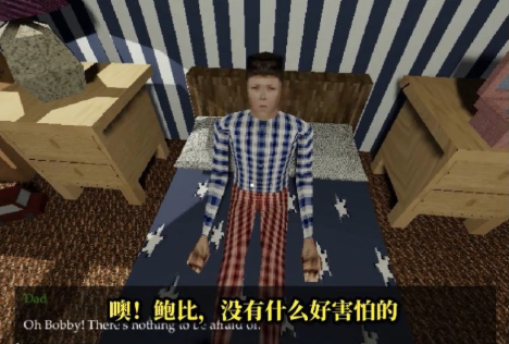 Evil Kid & Granny（废物儿子模拟器）