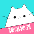 猫爪弹唱欧阳娜娜