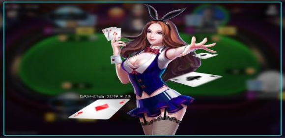 一木棋牌