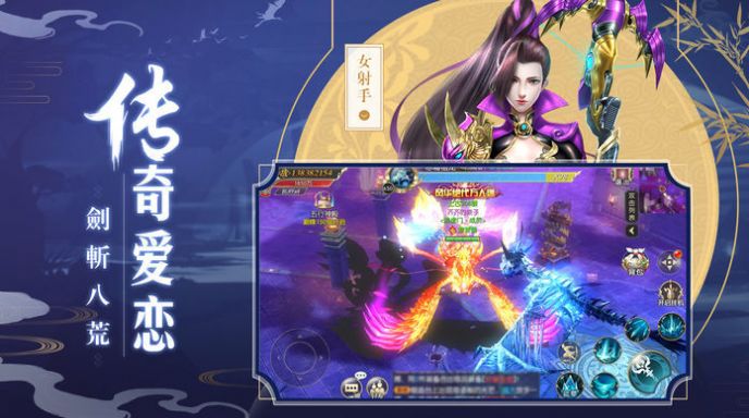 lazythreekingdoms（武王伐纣之云中子除妖）
