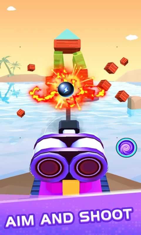 Color ball blast(发射球球)